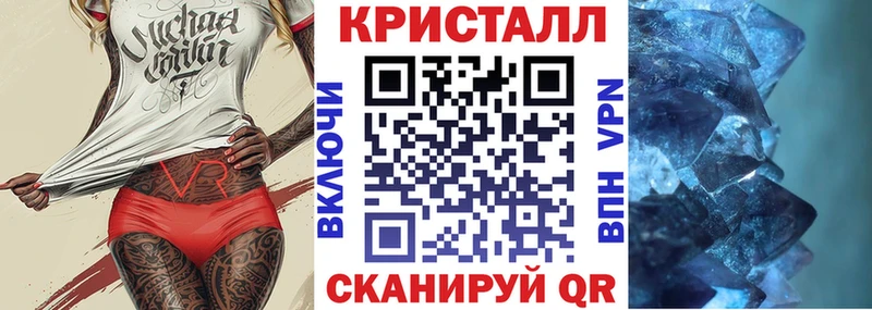 Амфетамин VHQ  где купить наркоту  Остров 