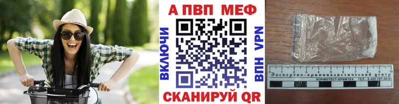 KRAKEN ссылка  Остров  A PVP Crystall 