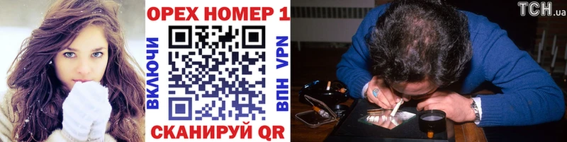 КОКАИН Эквадор  Остров 