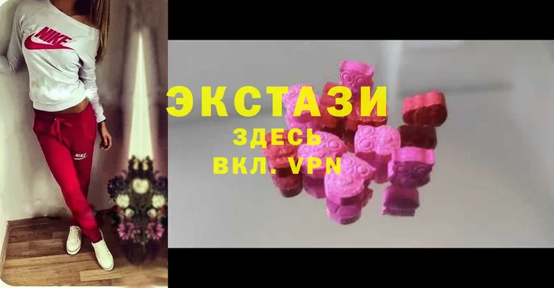 дарнет шоп  Остров  Ecstasy 300 mg 