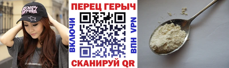 Героин Heroin  Остров 