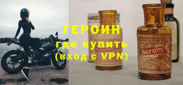 таблы Пересвет