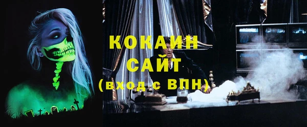 круглые Пестово
