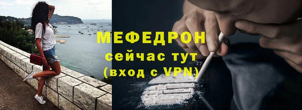круглые Пестово