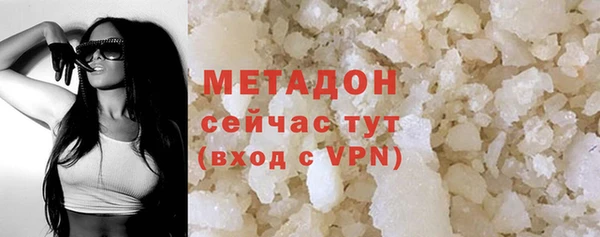 круглые Пестово