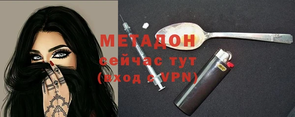 хмурый Остров