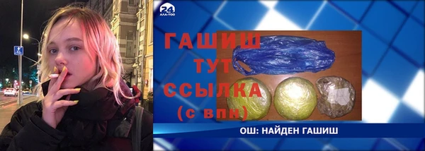 таблы Пересвет