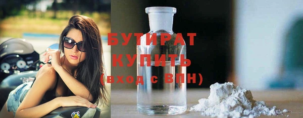 круглые Пестово