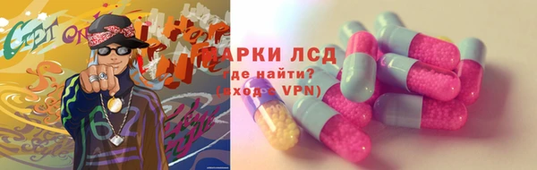 хмурый Остров