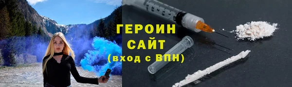 таблы Пересвет