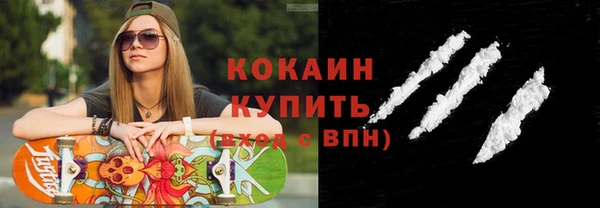 экстази Переславль-Залесский