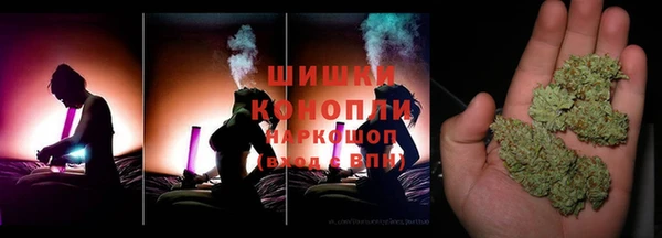 экстази Переславль-Залесский