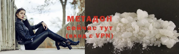 хмурый Остров