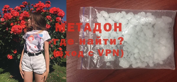круглые Пестово