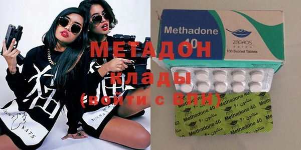 круглые Пестово