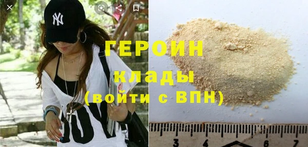 хмурый Остров