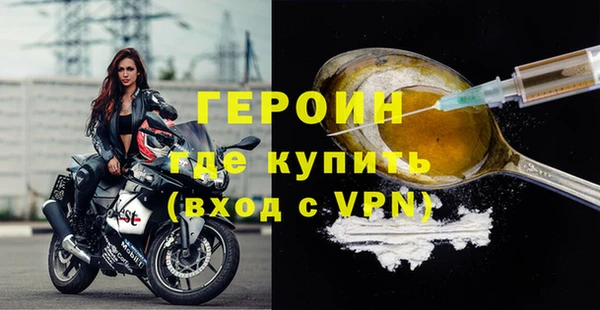 таблы Пересвет