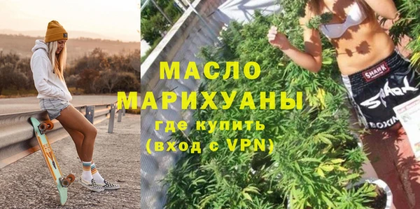 таблы Пересвет
