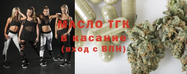таблы Пересвет