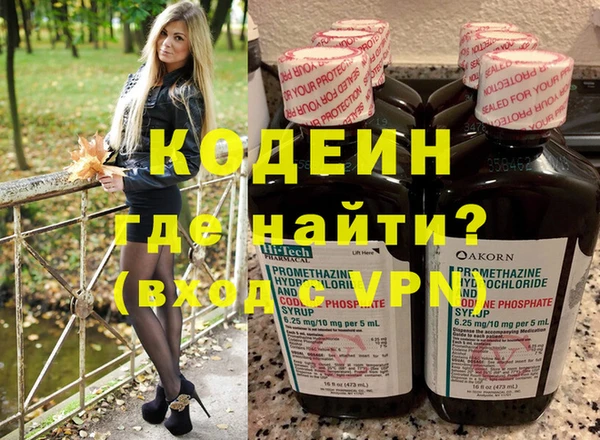 таблы Пересвет