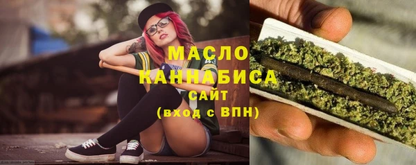 spice Строитель