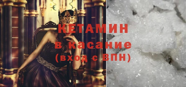 марихуана Тутаев