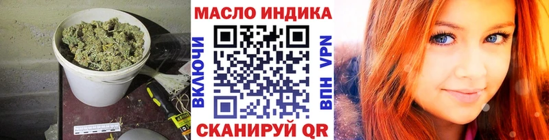 магазин продажи   Остров  Дистиллят ТГК концентрат 