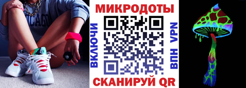 цены наркотик  Остров  кракен как войти  сайты даркнета телеграм  Псилоцибиновые грибы Psilocybe 