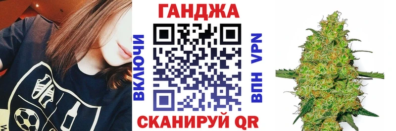 KRAKEN как войти  Остров  Шишки марихуана SATIVA & INDICA 
